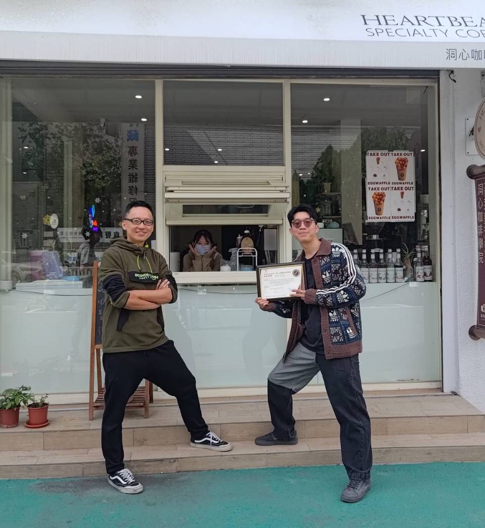 學員博凱畢業照