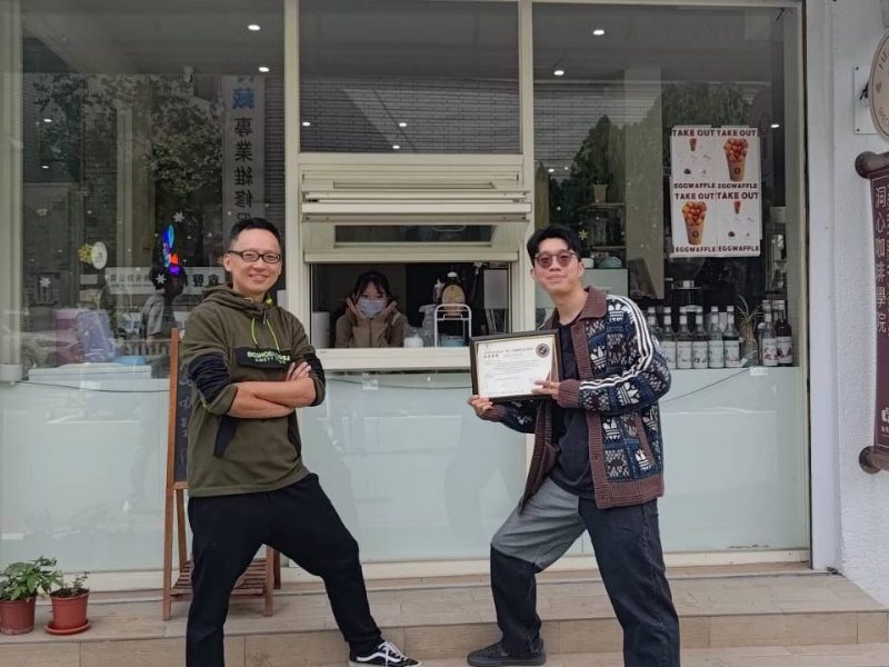 學員博凱畢業照