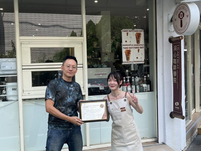 澳洲打工度假咖啡師課程心得—蕎卉