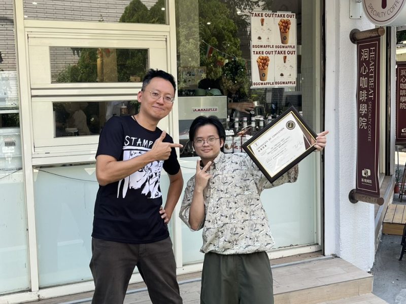 澳洲打工度假咖啡師課程心得