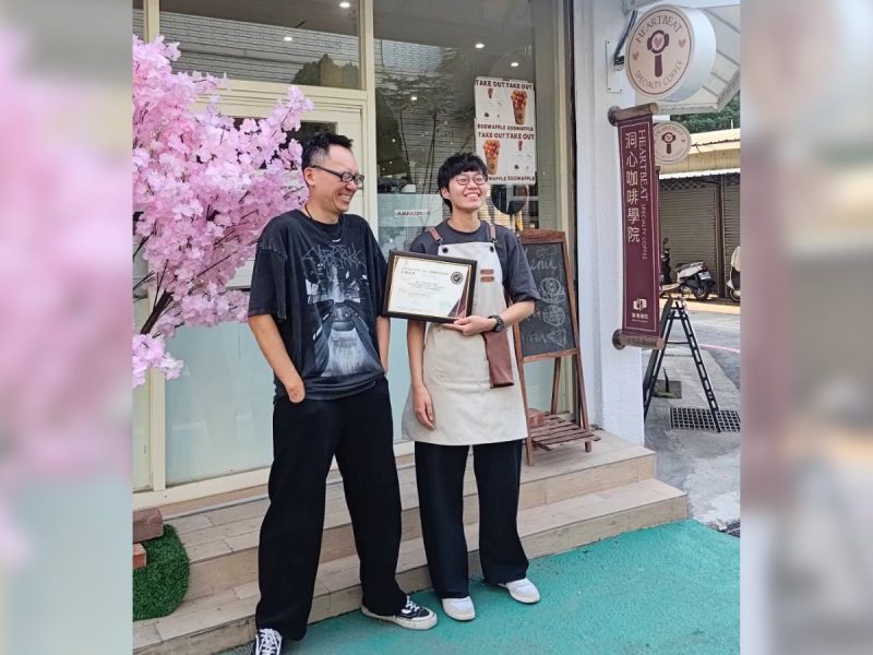洞心咖啡澳洲打工度假咖啡師課程依岑心得